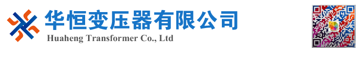 璧山变压器厂家 电力变压器 油浸式变压器 价格 厂家 6300KVA 8000KVA 10000KVA S11 S13 SZ11 35KV  